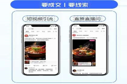如何利用百度竞价提升品牌知名度？看这些成功案例