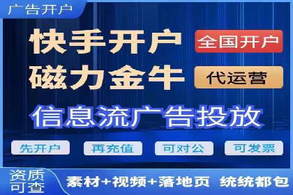 百度推广费用策略调整的几个成功案例