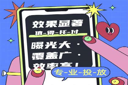 百度推广托管实战案例深度分析