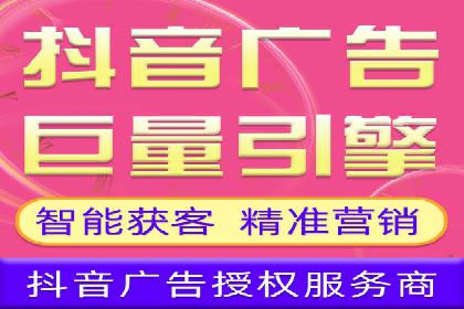 旅游景点如何通过SEM推广吸引游客